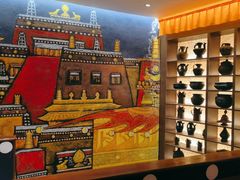 -敏珠拉姆藏餐·南京厨房(富春江东街店)