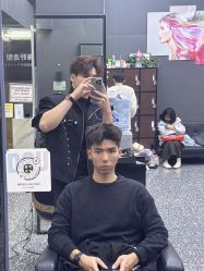 -藤野造型专业烫染接发