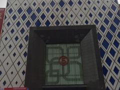 -居然之家(两江国际MALL店)