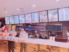 -金乐活美食(中街店)