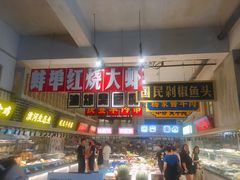 -阿财老铺·老蚌埠龙虾城(华夏总店)