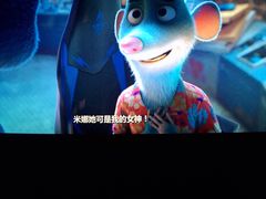 -百美汇影城(LUXE嘉里中心店)