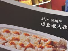 -眉州东坡(望京店)