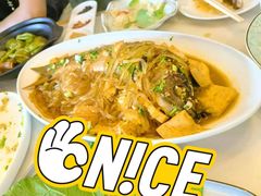 -京滨饭店·餐厅(阜外大街店)