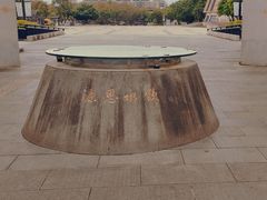 -中国客家博物馆