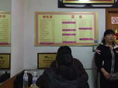 -如意香辣鸡架(总店)