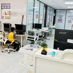 -视保行眼健康中心