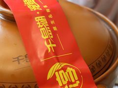 千岛湖鱼头-千岛湖小鱼儿·淳安匠心农家菜