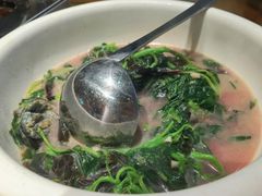 皮蛋煮苋菜-金利来酒家(劳动西路店)