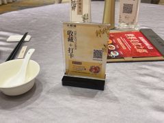 -丰鲤楼•闽南茶楼(仟禧汇店)