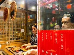 -沙州食驿·非遗小吃夜市