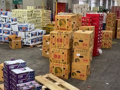 -西郊国际农产品交易中心