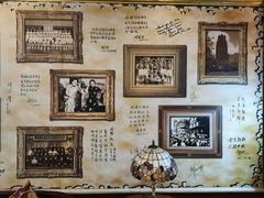-国际饭店·原点咖啡吧ORIGIN CAFE&BAR