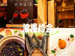 -叶叶菩提(太原别墅店)