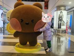 -南门小馆·清真(国贸商城店)