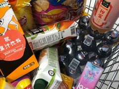 -物美超市(三里河店)