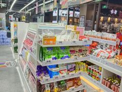 -嗨特购HitGoo(西站食宝街店)