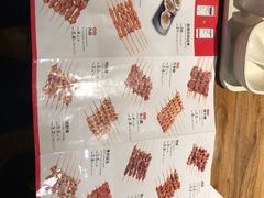 -管氏翅吧(国展店)