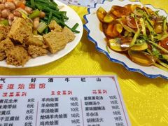 -余福记老味道烩面馆(长春店)