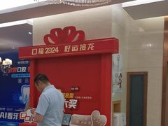 -佛山中大口腔医院·市二级口腔专科医院