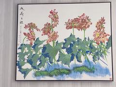 -东方太阳城淮扬餐厅(会所中餐厅店)