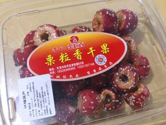 -栗粒香(贵阳路总店)