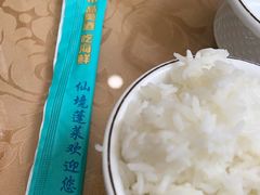 -渔码头食府(蓬莱阁店)