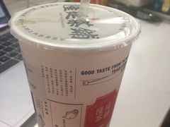 -隆延茶铺(学清路驹然店)