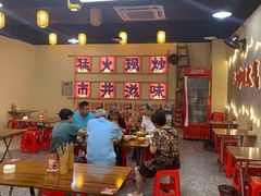 -山城欢现炒食堂(上海城店)