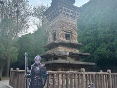 -四门塔风景区