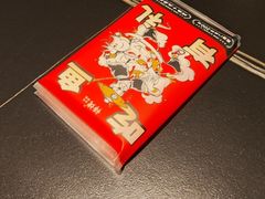 -师烤·豆花烤鱼(广州荔湾扬韬广场店)