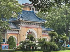-广州中山纪念堂