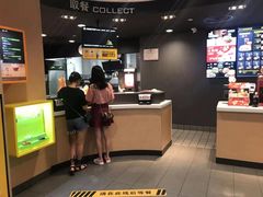 -麦当劳(美林湖店)