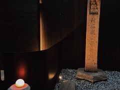 -觀芷隐轩