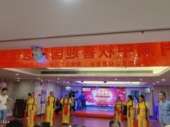 -百乐门喜宴(海珠广场华厦店)