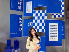 -小淘圆儿·四季口味蛋糕
