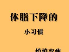 -恒之健私人定制健身(成山店)