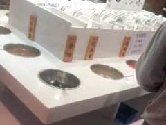 自助调料区-陈记顺和牛肉火锅馆(天河北路店)