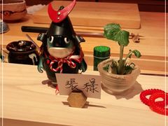 -橼舍鮨青木