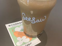 -Seesaw Coffee(苏州中心店)