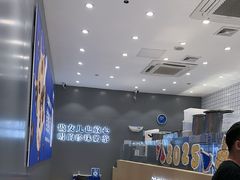 -煲珠公·老红糖珍珠奶茶(金沙洲梦乐城店)