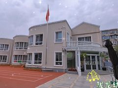 -徐汇区陇龙幼稚园