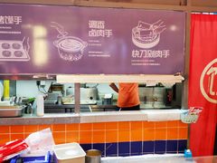 -姑娘手肉夹馍·凉皮·粉面(三盛广场店)