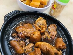 -新记肉骨茶