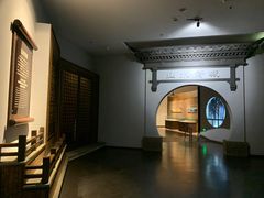 -马鞍山市博物馆