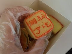 -北京稻香村(零号店)