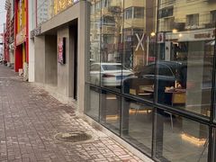 -孙家外婆(隆礼路店)