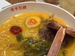 -味千拉面(广州白云机场T1西二店)