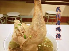 -民间老鸡汤面馆(中山北路店)