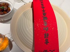 -久宴·天目湖大鱼头(恐龙园店)